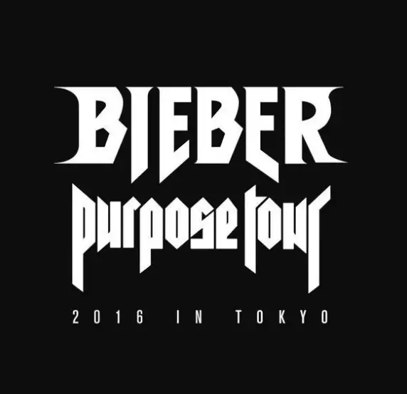 Purpose Tour Font